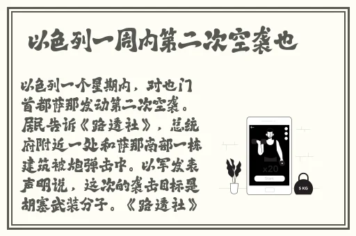 暴躁少女csgo视频