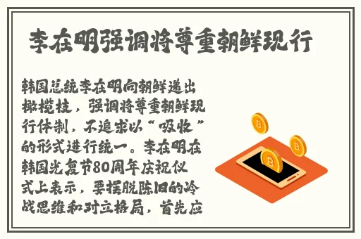 英语老师叫我给她疏通下水道