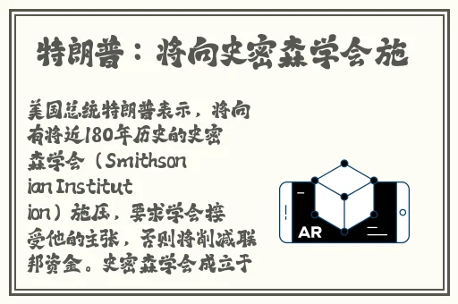 **用黄台