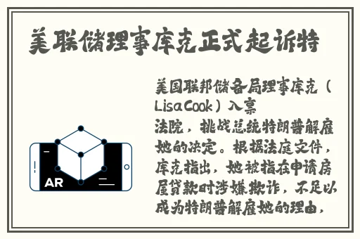 快喵下载APP下载网站