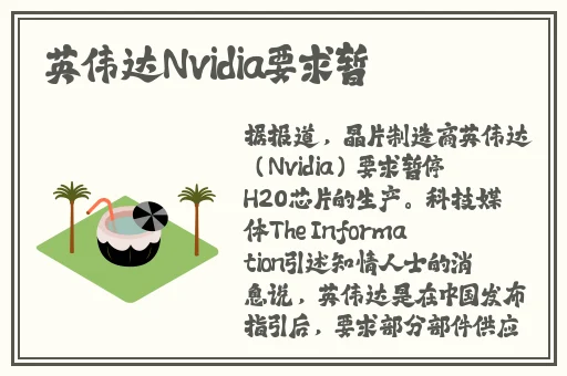 不可以啊在上课呢学长