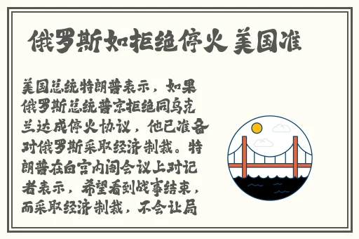日本一线二线三芒果缅甸