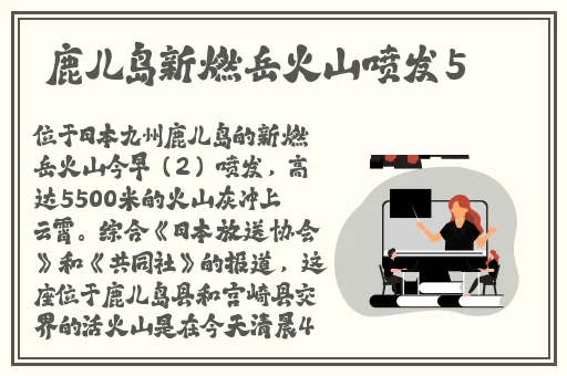 国产精品久久青青草原