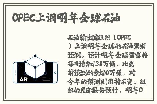榴莲视频黄色下载