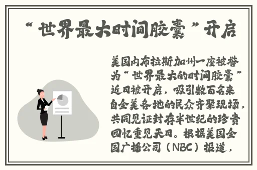 小鲜肉吃小鲜肉的大logo网占